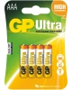 GP AAA 700x1000.jpg