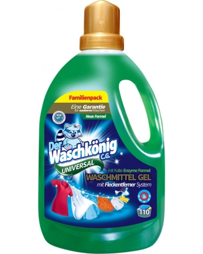 Gel Waschkonig_700x1000.jpg