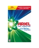 035455 ariel.jpg