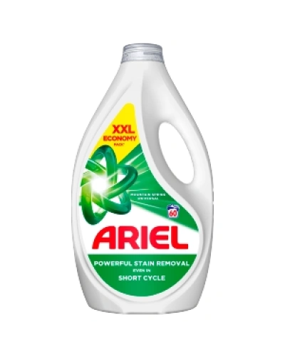 035509 Ariel.jpg 035509 Ariel.jpg